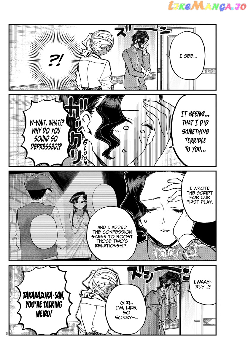 Komi Can